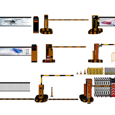 Modern parking toll pole access gate