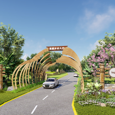 Modern beautiful countryside entrance