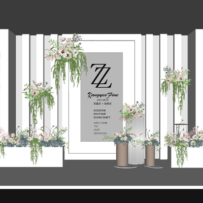 Modern Wedding Floriculture