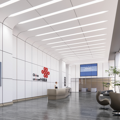 Modern Company Office Lobby