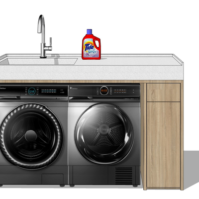 Modern Laundry Cabinet