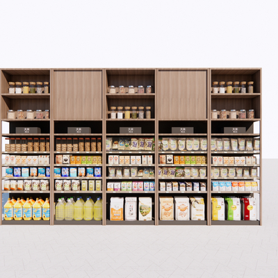 Modern supermarket rice flour grain and oil shelves