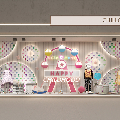 modern children's clothing window