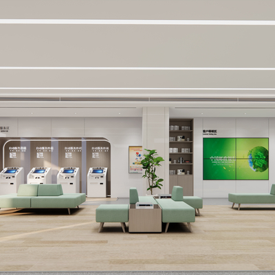 Modern Banking Service Hall