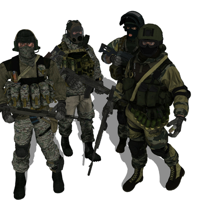 Modern Special Forces