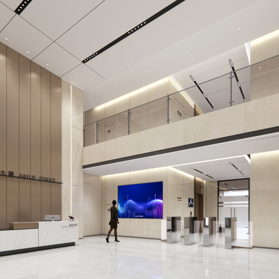 Modern Company Lobby