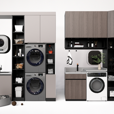 Modern Laundry Cabinet