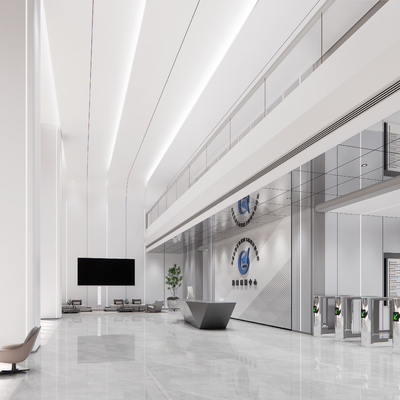 Modern Company Office Lobby