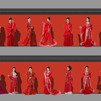 New Chinese Ancient Style Classical Characters