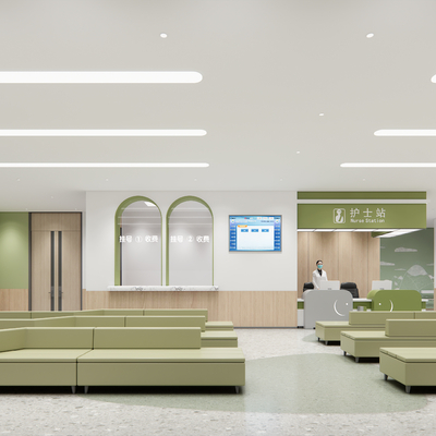 Modern Hospital Waiting Area