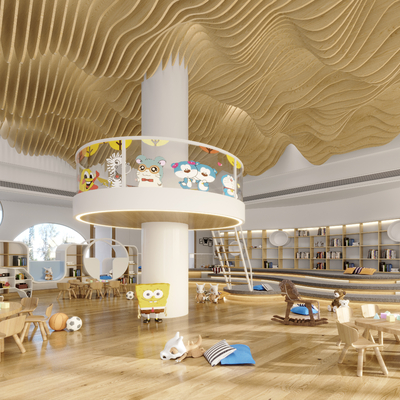 Modern Kindergarten Reading Area