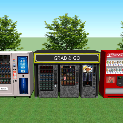 Modern Vending Machines