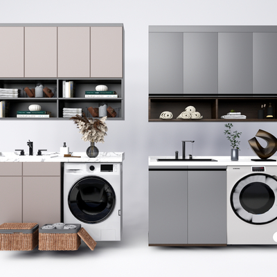 Modern Laundry Cabinet