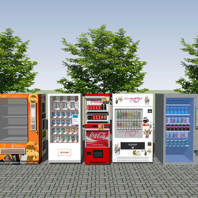 Modern Vending Machines