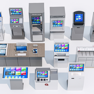 Modern intelligent all-in-one teller machine