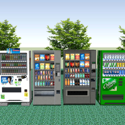 Modern Vending Machines