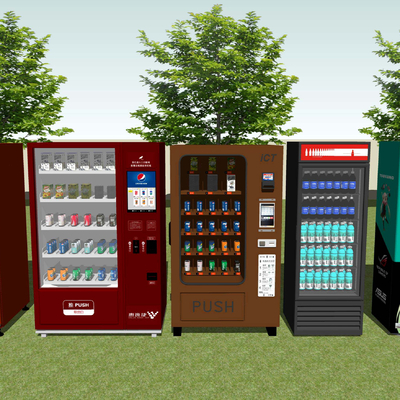 Modern Vending Machines