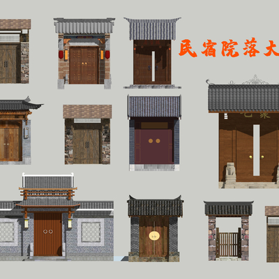 Chinese style village courtyard gate