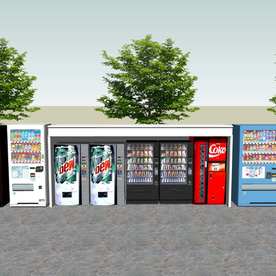 Modern Vending Machines