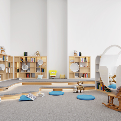 Modern Kindergarten Reading Room