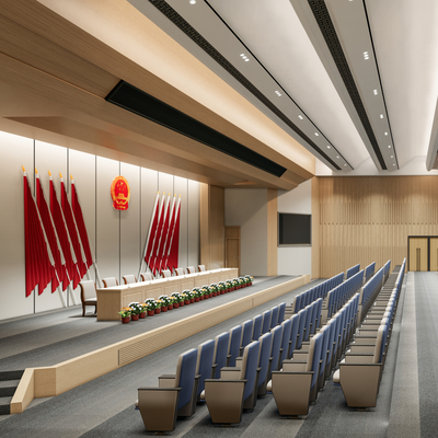 Modern Party Building Lecture Hall