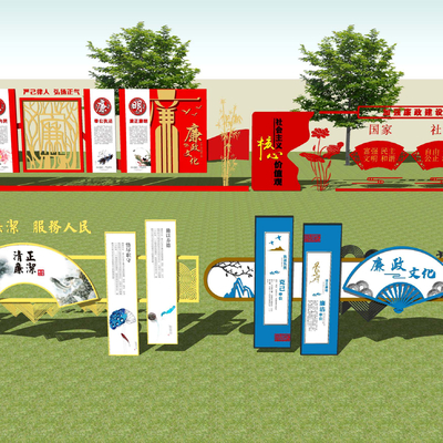 New Chinese-style Integrity Culture Wall Publicity Bar