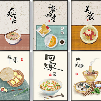 Hand-painted food paintings