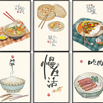 Hand-painted food paintings