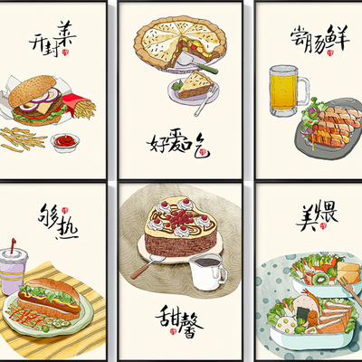 Hand-painted food paintings