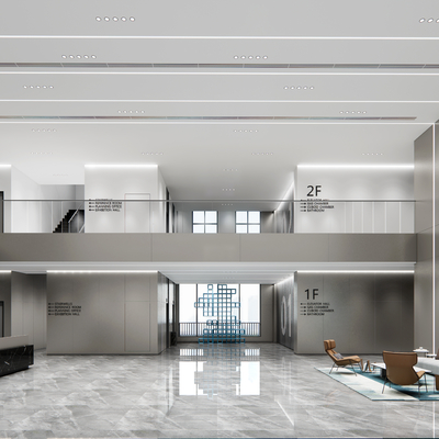 Modern Office Building Lobby