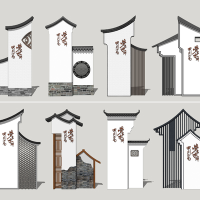 New Chinese-style Rural Culture Signs