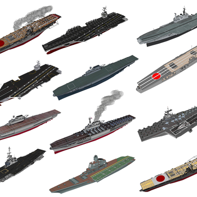 modern aircraft carrier military equipment