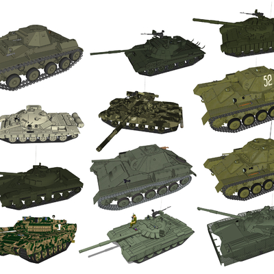 modern tank military equipment