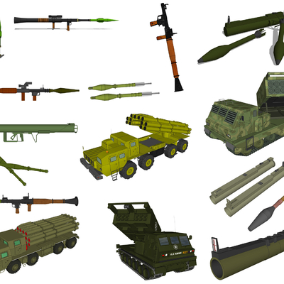 Modern Military Rocket Weapons