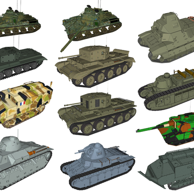 modern tank military equipment