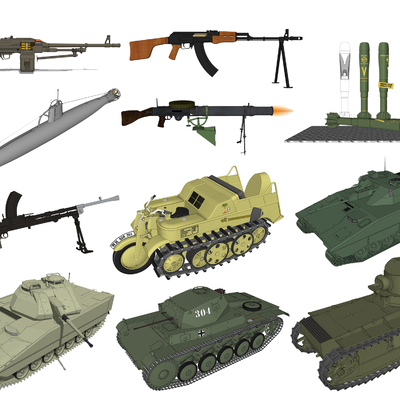 modern military weapon equipment