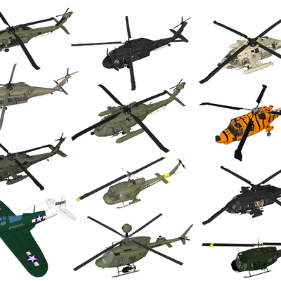 modern military helicopter gunships