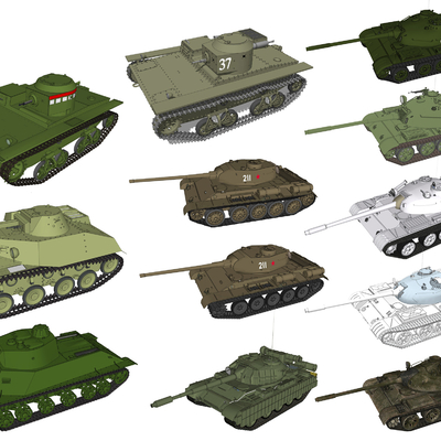 modern tank military equipment