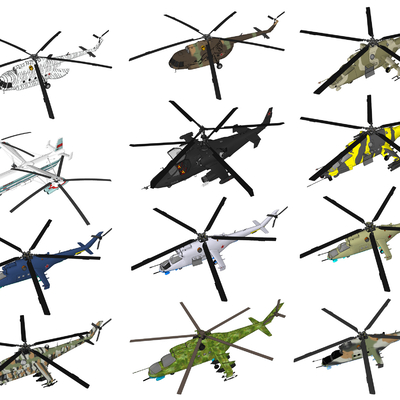 modern military helicopter gunships