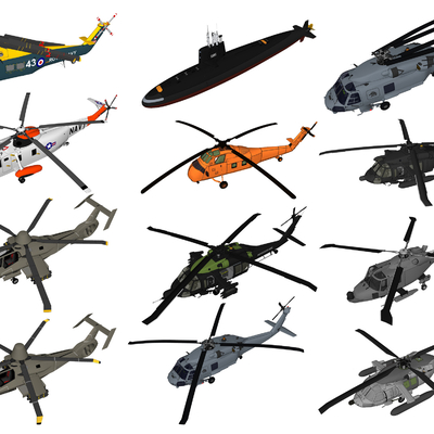 modern military helicopter gunships