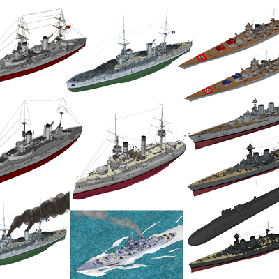 modern warship military equipment