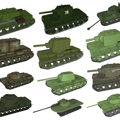 modern tank military equipment