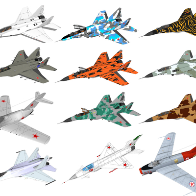 Modern Fighter Military Equipment