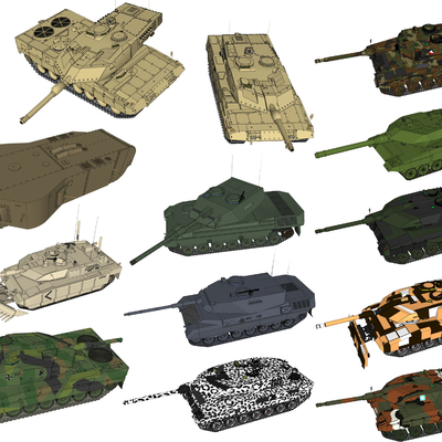 modern tank military equipment