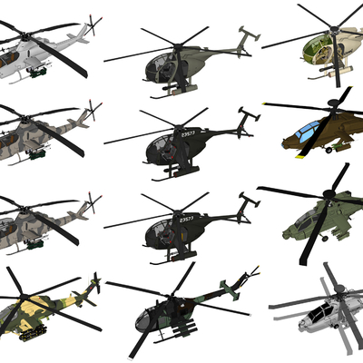 modern military helicopter gunships