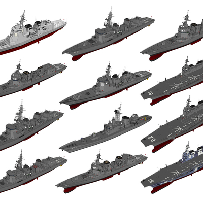 modern warship military equipment