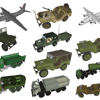 modern transport vehicle military equipment