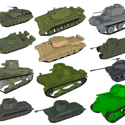 modern tank military equipment