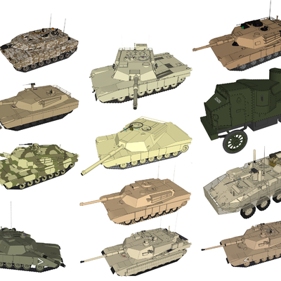 modern tank military equipment