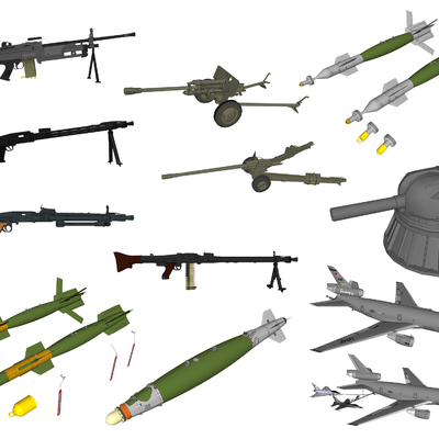 modern military weapon equipment